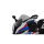 MRA Original shaping disk -O-, BMW S1000 RR, 19-