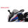 MRA Originalformscheibe -O-, BMW S1000 RR, 19-