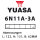 Batterie | YUASA 6N11A-3A 11 AH