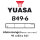 Batterie | YUASA B49-6 8 AH