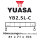 Batterie | YUASA YB2,5L-C 2,5 AH