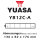 Batterie | YUASA YB12C-A 12 AH