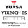 Batterie | YUASA YTX20CH-BS 18 AH MF