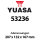 Batterie | YUASA YHD-12 29 AH Harley