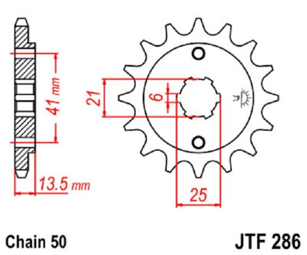 Ritzel 15Z | 530