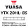 Batterie | YUASA YTX20HL-BS-PW 18 AH MF