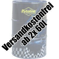 Putoline Gabelöl HPX R 7.5W 60 Liter Fass synthetisch