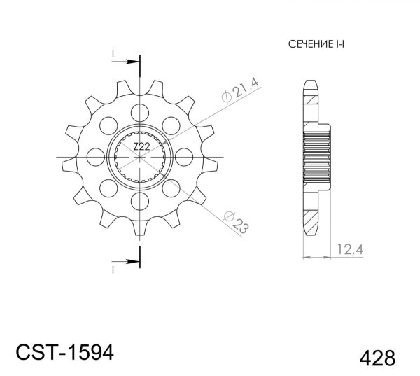 Supersprox Ritzel 428 - 15Z CST-1594:15|feinverzahnt 21,4/23,0