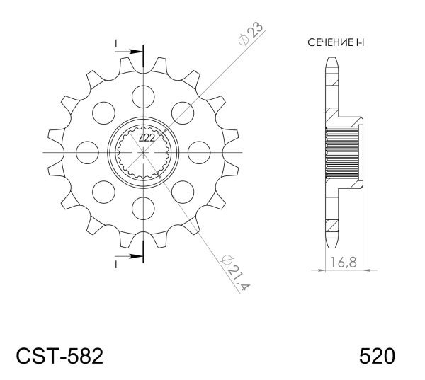 Supersprox Silent Ritzel 530 - 16Z CST-582:16|Silent, gummiert