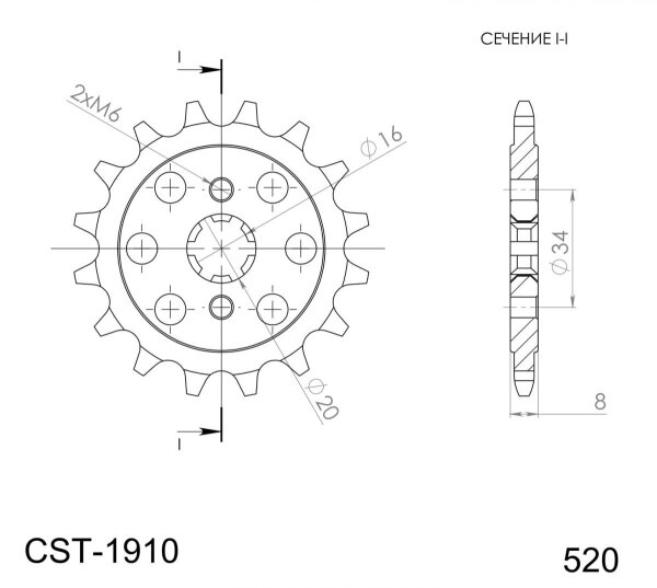 Supersprox Ritzel 520 - 15Z CST-1910:15